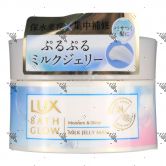 Lux Bath Glow Milk Jelly Mask 185g Moisture & Shine