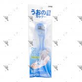 100Yen Nikken Calluses Remover Razor 1s UCR-1