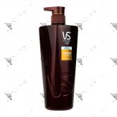 Vidal Sassoon Conditioner Moisturizing Treatment Repair 750ml