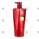 Vidal Sassoon Moisturizing Treatment Repair Shampoo 750ml