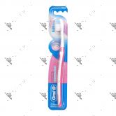 Oral-B Toothbrush Ultra Thin Gentle Gum Care 1s Extra Soft