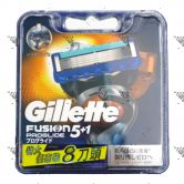 Gillette Fusion 5 Proglide Cartridge 8s