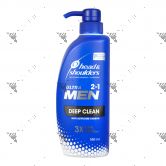 Head & Shoulders Ultra Men Shampoo 550ml Deep Clean 2in1