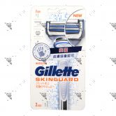 Gillette Skinguard Sensitive Razor1s+Cartridge 1s