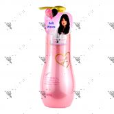 Lucido-L Design Pump Hair Milk Soft Wave 200ml