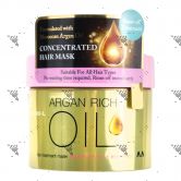 Lucido Argan Rich Oil Hair Treatment Mask 220ml Pink