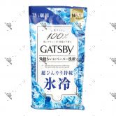 Gatsby Facial Wipes 15s Icy Cold