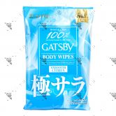 Gatsby Body Wipes 10s Smooth Citrus