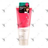 Lucido-L Design Tube Hair Cream Moist 150g