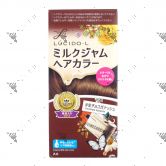 Lucido Creamy Milk Hair Color Chocolate Ganache