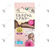 Lucido Creamy Milk Hair Color Cafe Chiffon