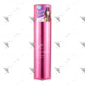 Lucido-L Designing Air Hair Spray Super Hard 200g