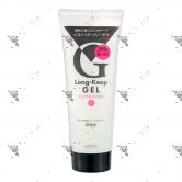 Mandom Long Keep Gel 225g Super Hard