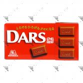 Dars Milk Chocolate 12 Bites