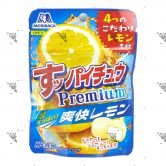 Morinaga Premium Rich Lemon Candy 32g