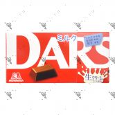 Dars Milk Chocolate 12 Bites