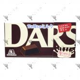 Dars Dark Milk Chocolate 12 Bites