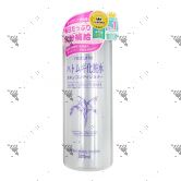 Naturie Imju Hatomugi Skin Conditioner 500ml