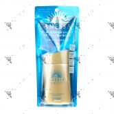 Shiseido Anessa Perfect UV Sunscreen Milk SPF50+ PA++++ 60ml