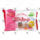 100Yen Kyowa Flooring Wiper Dry Sheets 30s Refill