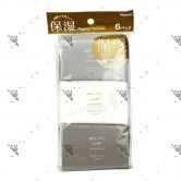 100yen Kyowa Mini Pocket Moisturising Tissues 10sx6pack