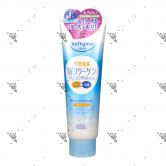 Kose Softymo Collagen Cleansing Foam 190g