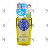 Kose Softymo White Cleansing Oil 230ml