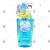 Kose Softymo Speedy Cleansing Liquid 230ml