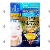Kose Clear Turn Premium Royal Jelly Collagen Mask 4S