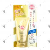 Kose Suncut UV Perfect Essence 60g SPF50+ PA++++ Super Waterproof