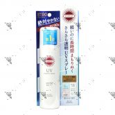 Kose Suncut UV Protect Spray 90g SPF50+ PA++++ Waterproof