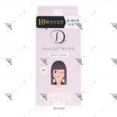 Koji Dolly Wink Eyelash No.08