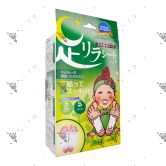 Kinomegumi Foot Detox Patch Rilasciato Wormwood 30s