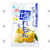 Matsuya Salt Lemon Candy 100g