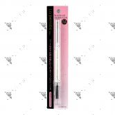 100Yen Automatic Eyebrow Pencil Dark Brown 1s