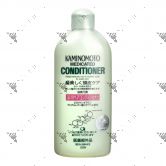 Kaminomoto Medicated Conditioner 300ml