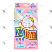 Koolfever Cooling Gel Sheet Infant 4s (0-2 years old)