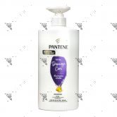 Pantene Shampoo 680ml Total Damage Care