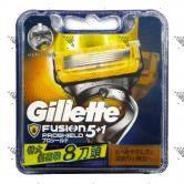 Gillette Fusion 5 Proshield Cartridge 8s