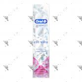 Oral-B Toothpaste 160g 3d White Luxe Fast White