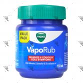 Vicks Vaporub Vaporizing Ointment 110ml