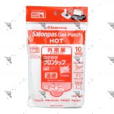 Salonpas Gel Patch 10s Hot