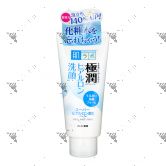 Hada-Labo Gokujyun Hyaluronic Face Wash 100g