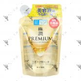 Hada-Labo Gokujyun Premium Hydrating Lotion 170ml Refill