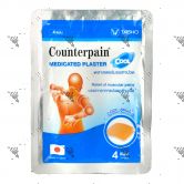 Counterpain Medicated Plaster 4s Cool