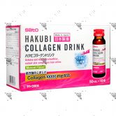 Sato Hakubi Collagen Drink (10X50ml)