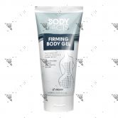 Body Facts Firming Body Gel 200ml