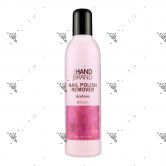 The Hand Brand (Pretty) Nail Polish remover 250ml Acetone