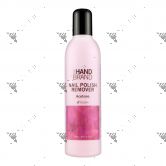 The Hand Brand (Pretty) Nail Polish remover 250ml Acetone