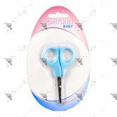 Fortuna Baby Nail Scissors 1s